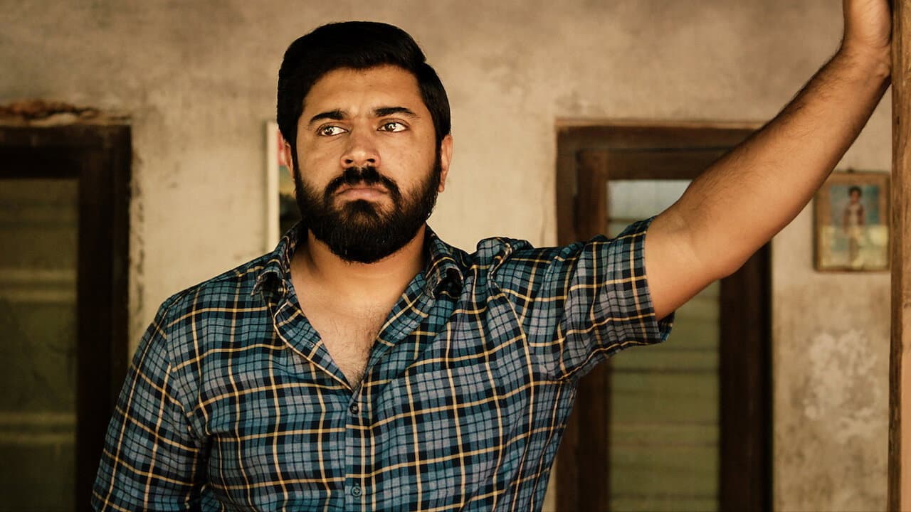 പടവെട്ട് - immagine