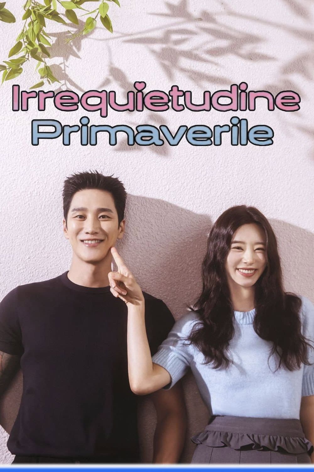 Poster di Irrequietudine primaverile