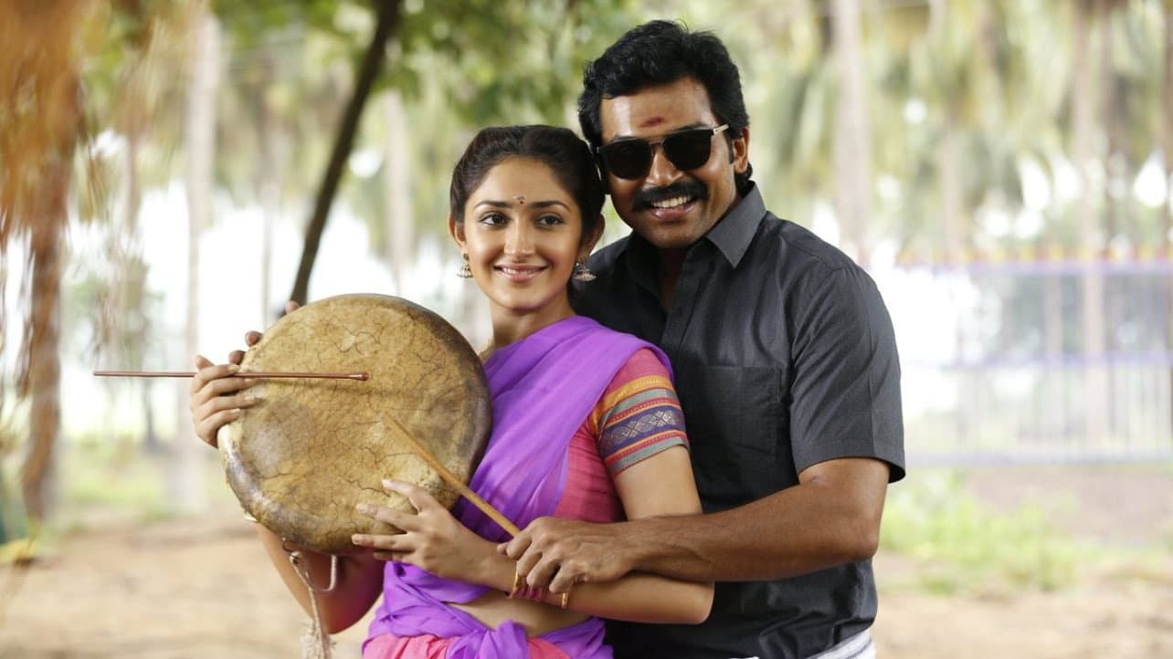 Kadaikutty Singam - immagine
