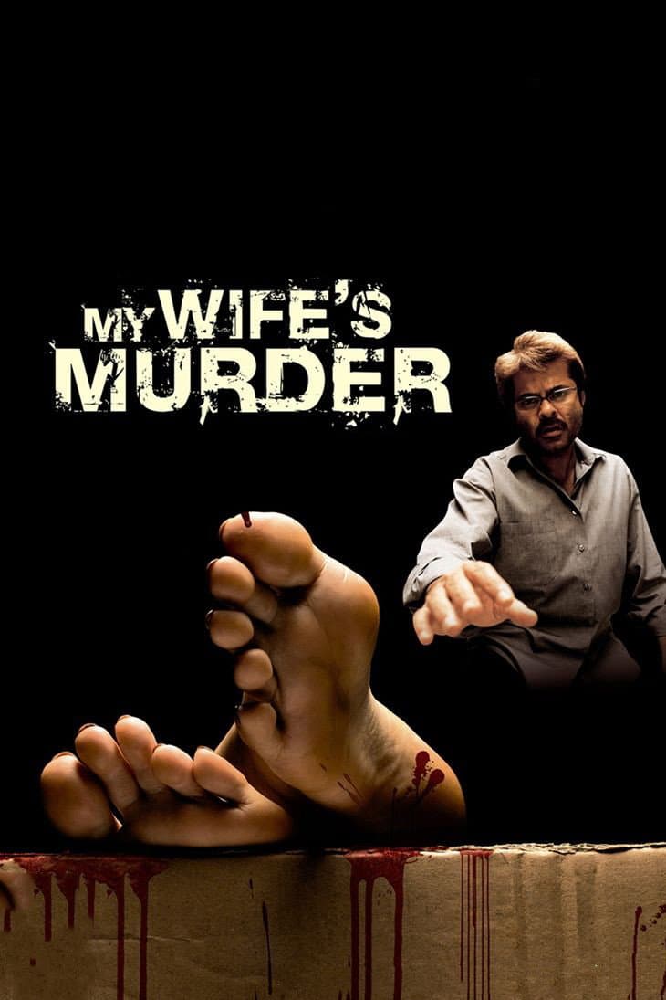 Poster di My Wife's Murder