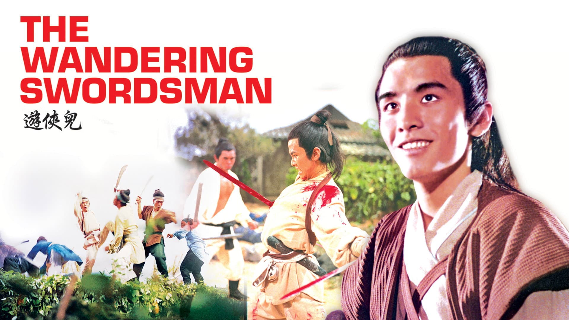 The Wandering Swordsman - immagine