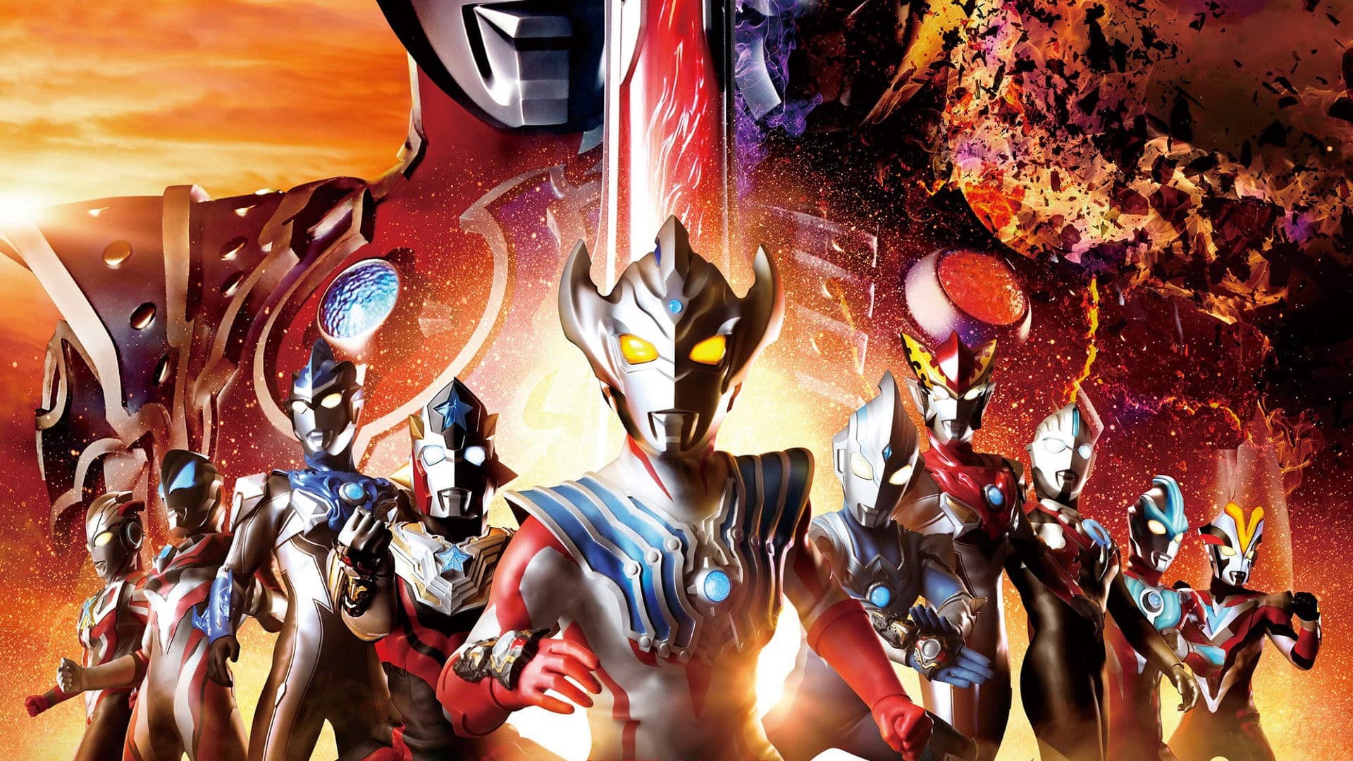 劇場版ウルトラマンタイガ ニュージェネクライマックス - immagine