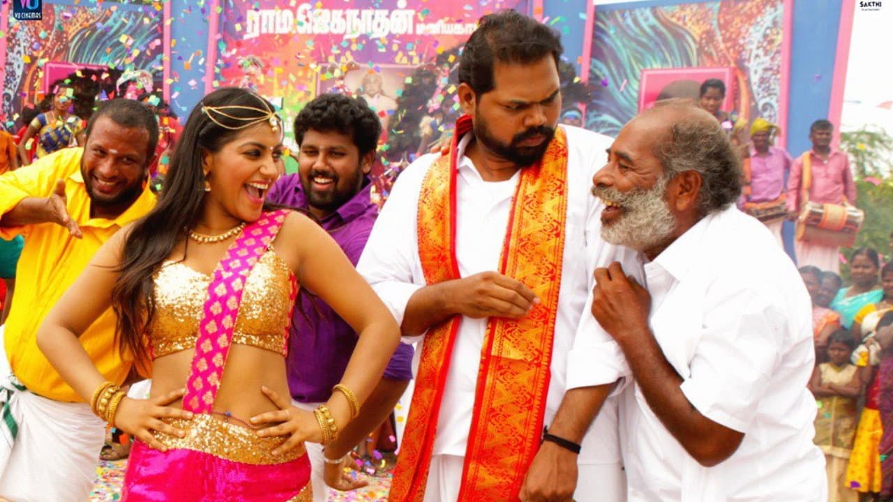 மணியார் குடும்பம் - immagine