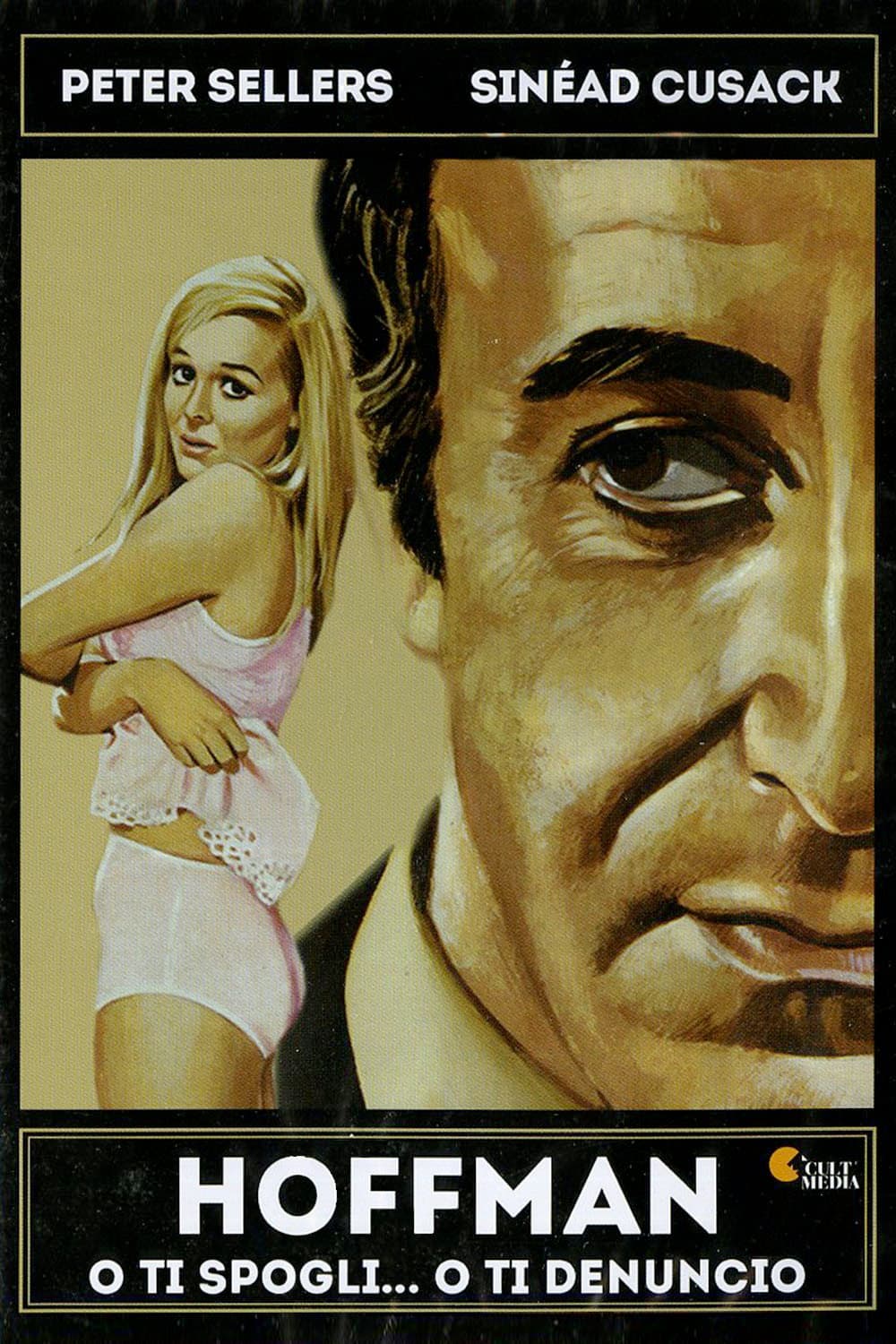Poster di O ti spogli... o ti denuncio