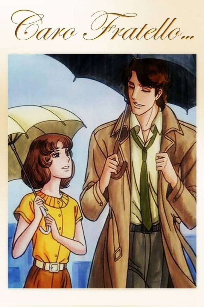 Poster di Caro fratello