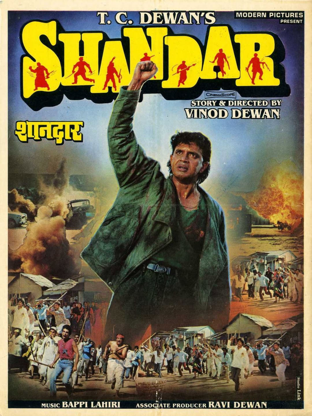 Poster di Shandaar