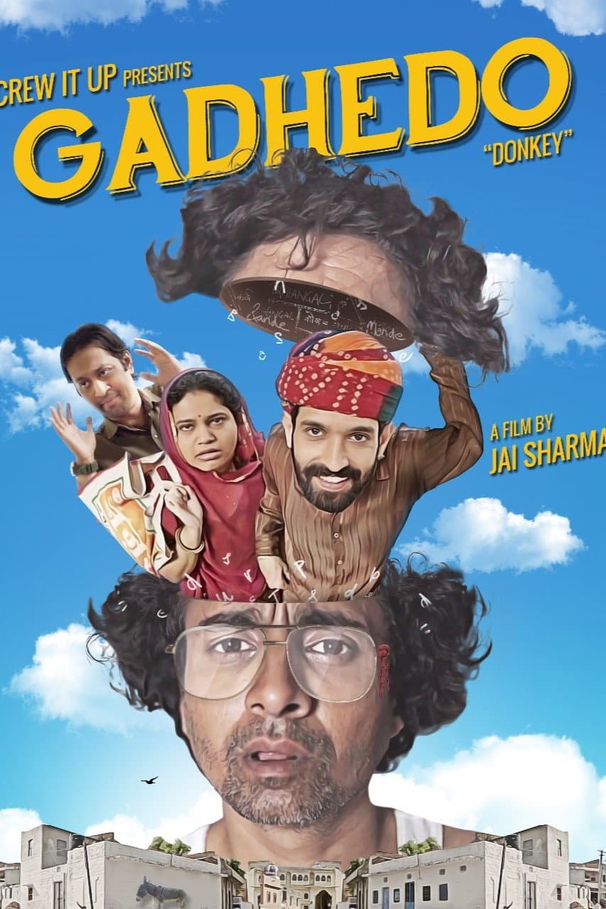 Poster di Gadhedo