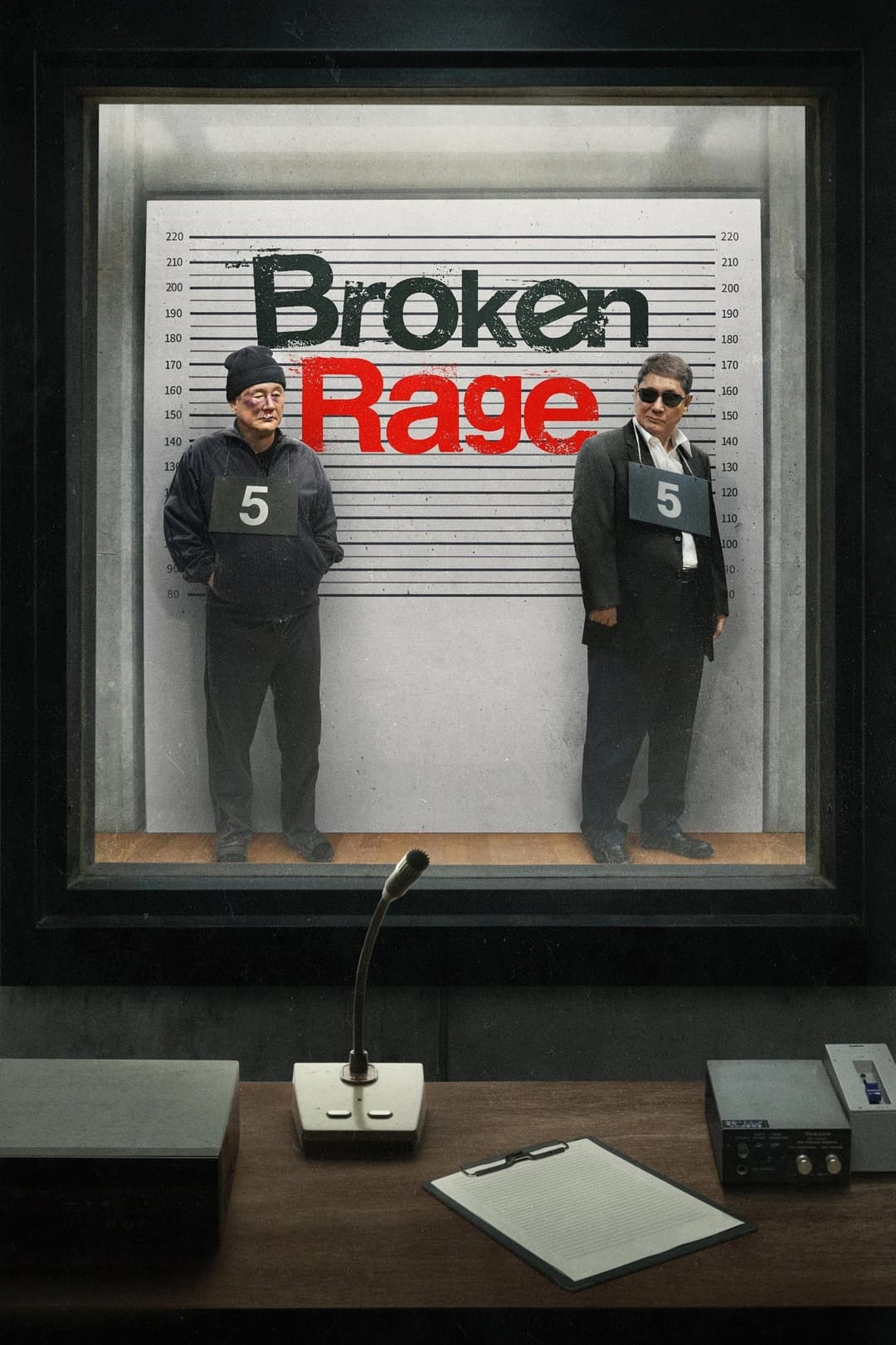 Poster di Broken Rage
