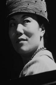 響令子