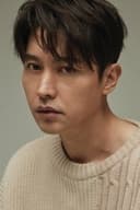 송종호