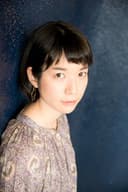 吉見茉莉奈