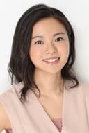 清水由紀