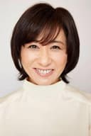 長谷川真弓