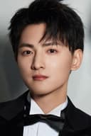 李昶