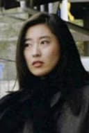 岩崎静子