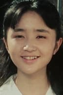 上野めぐみ
