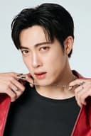 ทินพันธ์ ตันตุ้ย