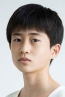 坂元愛登