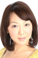 相橋愛子