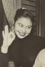 久場礼子