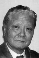 市川治