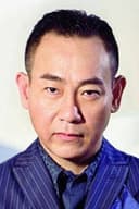 林保怡