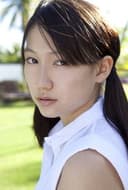 大野いと