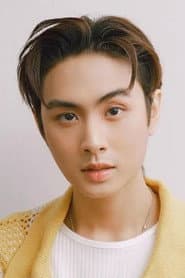 ณรกร ณิชกุลธนโชติ