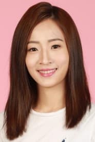 彭翔翎
