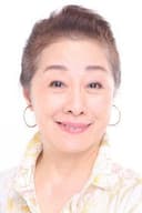 一柳みる