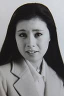 神崎愛