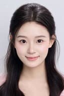 胡婧囡