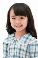 浅田芭路