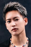 三山凌輝