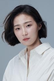 차희