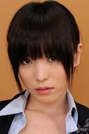 沙月由奈