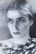 Евгения Рогулина