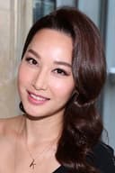 徐子珊