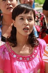 于莉红