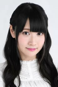 優木かな