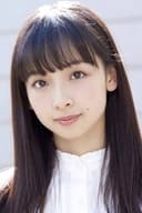 華村あすか