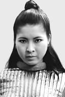 八並映子