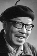 Zhang Yan