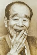 左卜全