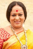 நளினி