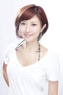 宮内知美