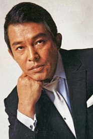 安藤昇