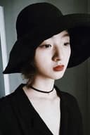 李敏