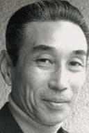 加藤和夫