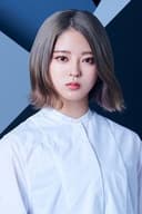 鈴本美愉